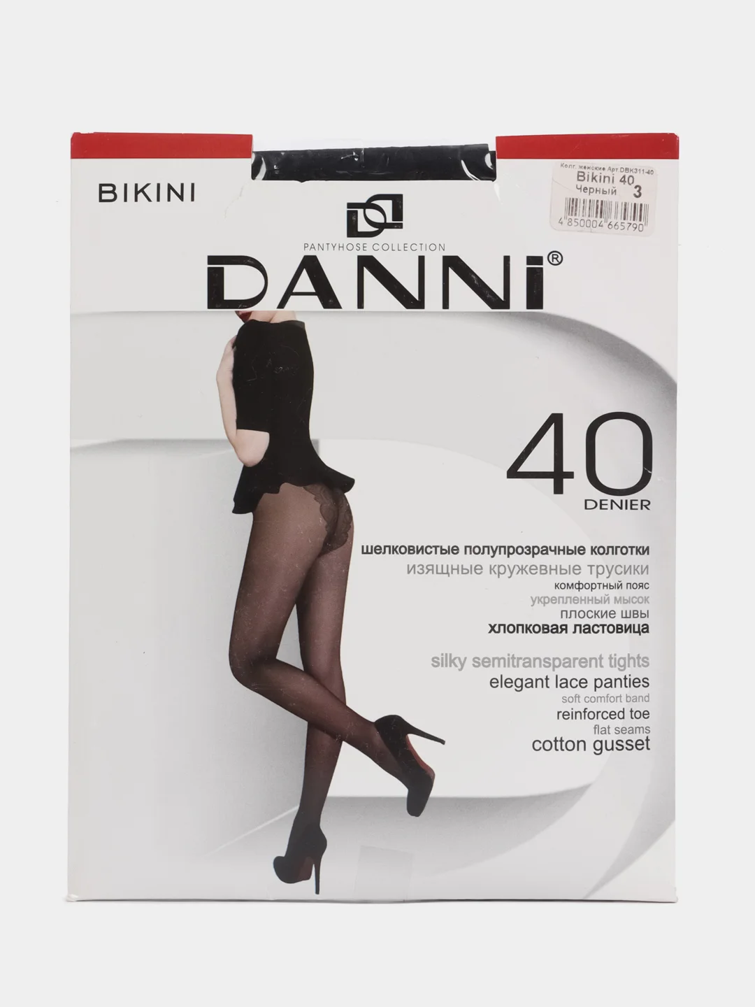 Черный колготки женские Danni Bikini 40 den