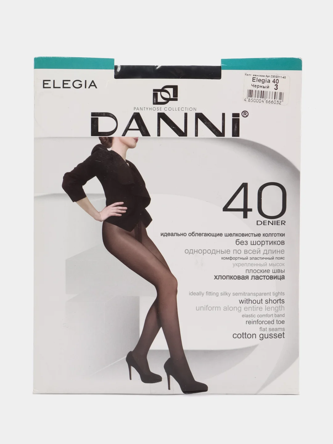 Черный колготки женские Danni ELEGIA 40 den