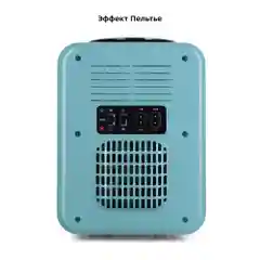 Тёмно-бирюзовый холодильник для косметики Kitfort КТ-3159