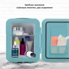Тёмно-бирюзовый холодильник для косметики Kitfort КТ-3159