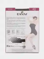Коричневый колготки женские Danni Sensi 40 den