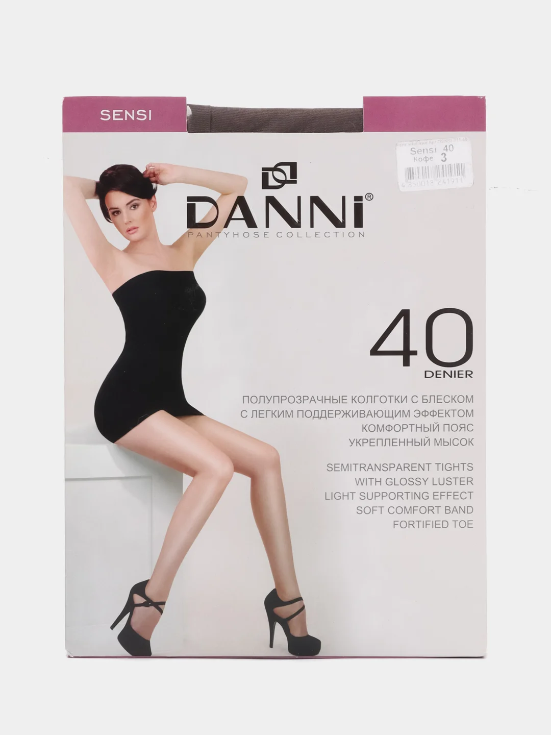 Коричневый колготки женские Danni Sensi 40 den