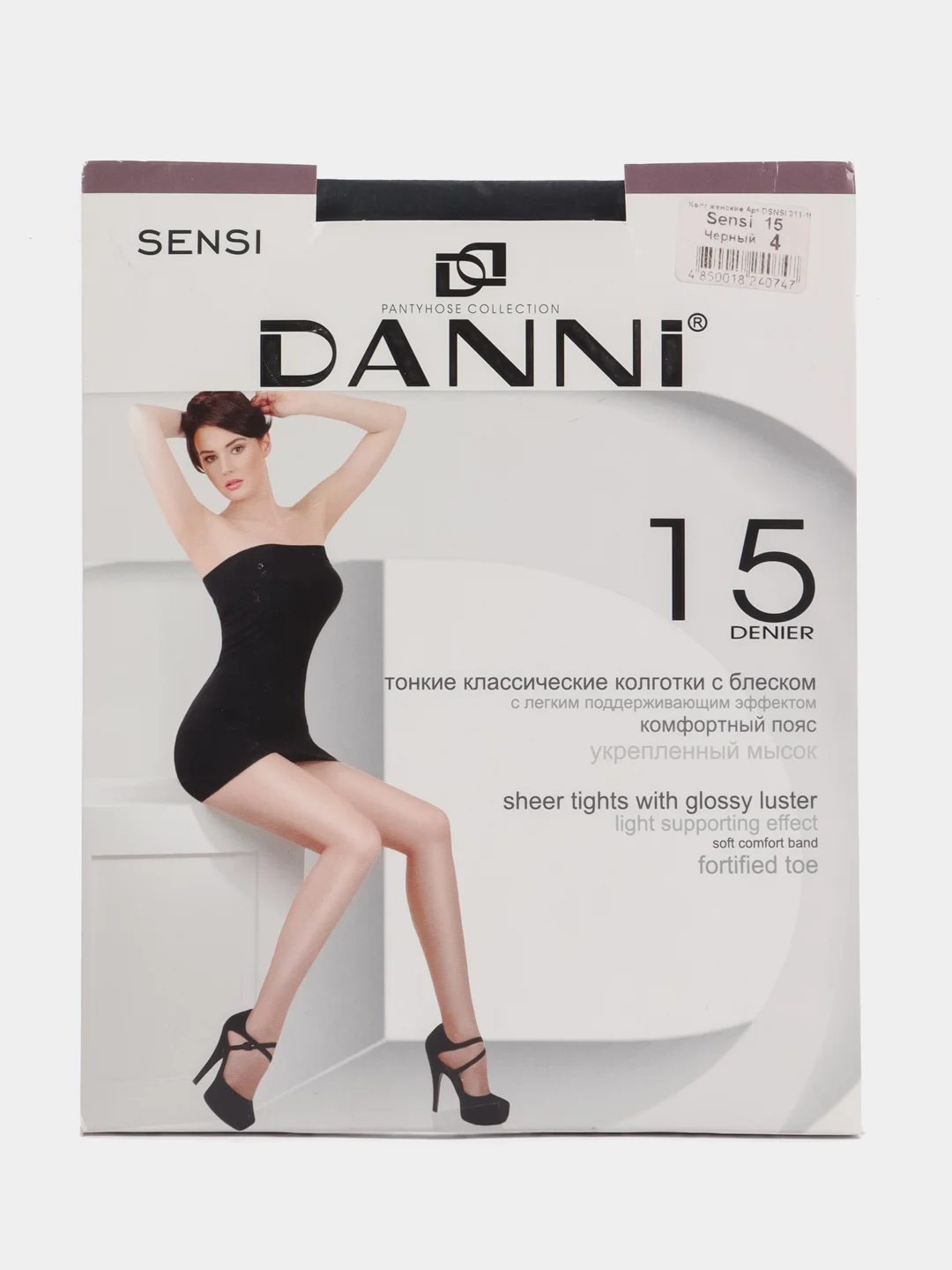 Черный колготки женские Danni Sensi 15 den