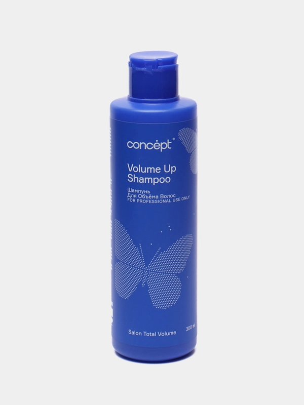 Шампунь для объема волос Concept Salon Total Volume Up Shampoo, 300 мл