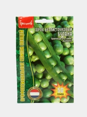 Семена Горох Безлисточковый Бутана