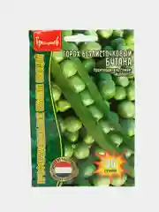 Семена Горох Безлисточковый Бутана