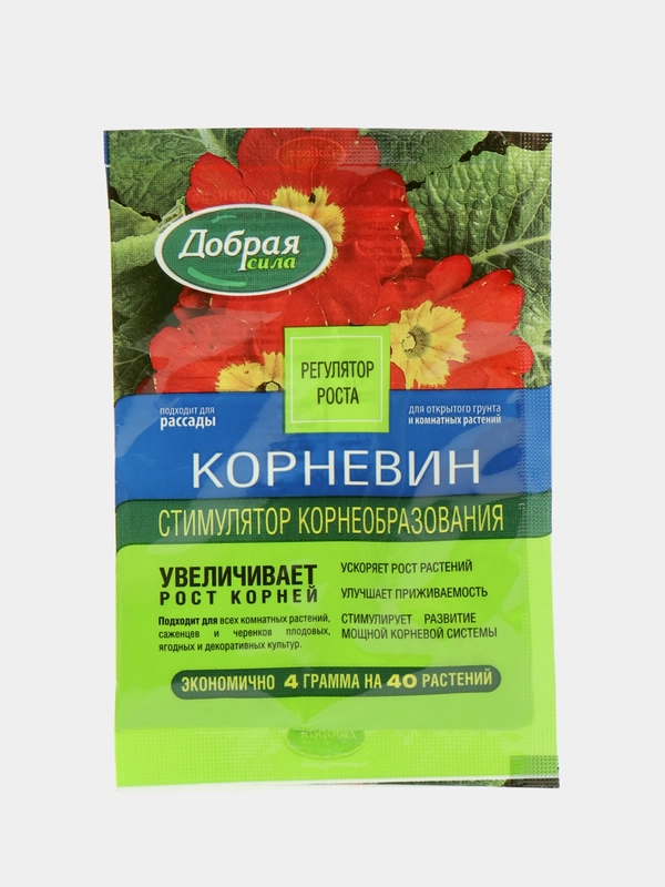 Стимулятор корнеобразования "Корневин", Добрая сила, 4 г
