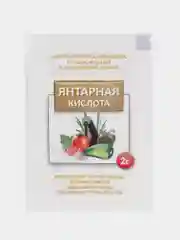 Янтарная кислота, 2 г