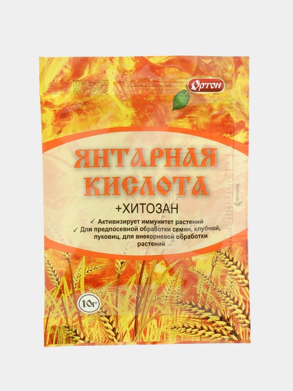 Регулятор роста Янтарная кислота "Ортон", 10 г