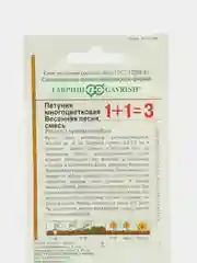 Семена цветов Петуния "Весенняя песня", смесь, 0,25 г