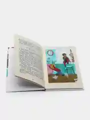 Рассказы Чук и Гек, Гайдар А. П (У246373)