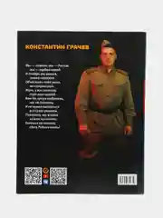 Экзаменационные билеты по ПДД 2024, категории А, B, М