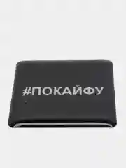 Зеленый 3d наклейки-стикеры на телефон, чехол