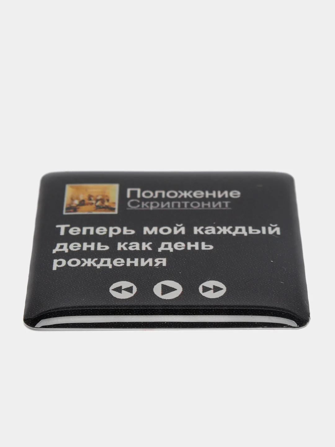 Коричневый 3d наклейки-стикеры на телефон, чехол