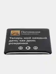 Коричневый 3d наклейки-стикеры на телефон, чехол