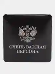 Синий 3d наклейки-стикеры на телефон, чехол