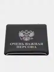 Синий 3d наклейки-стикеры на телефон, чехол
