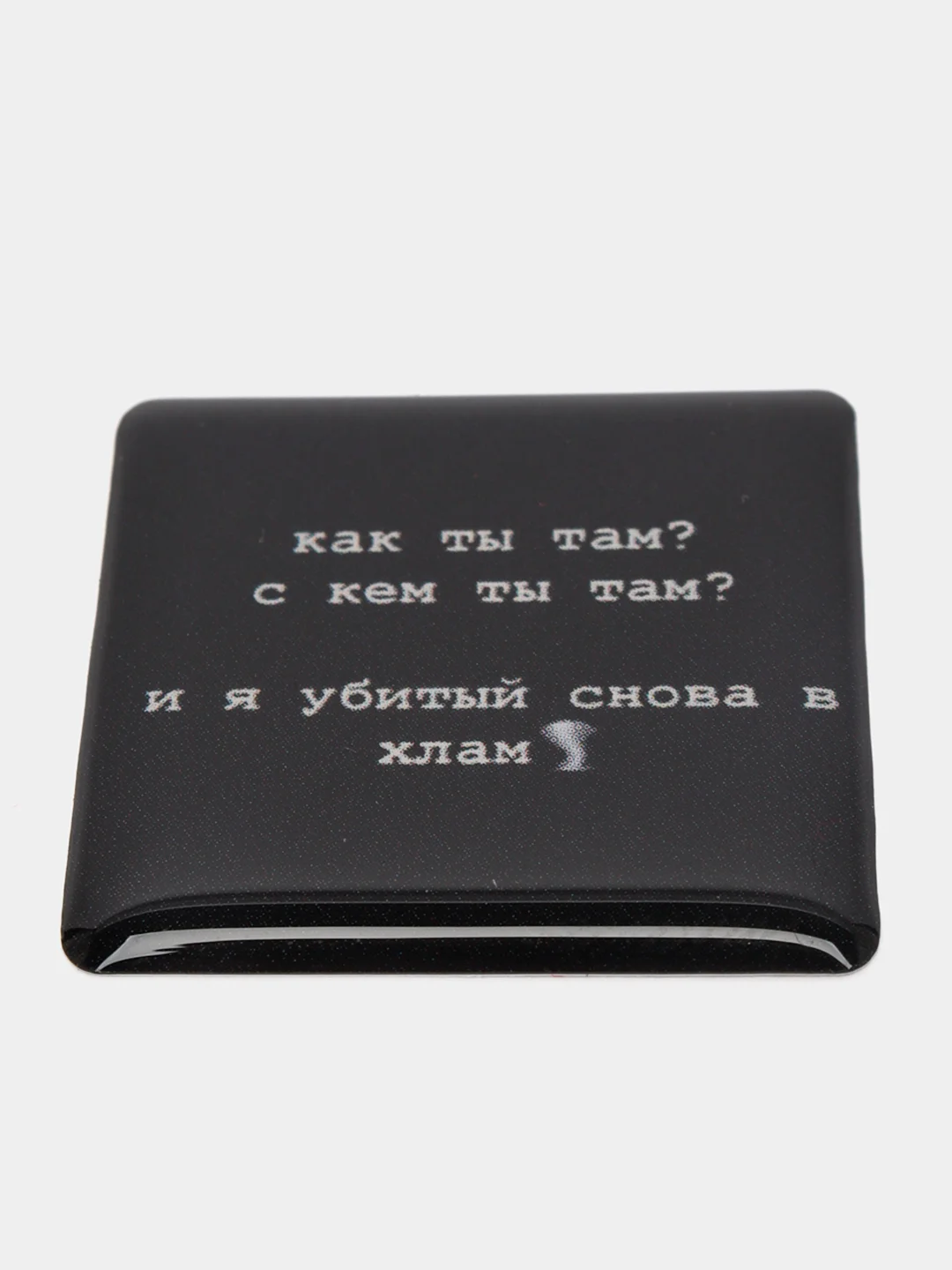 Серебряный 3d наклейки-стикеры на телефон, чехол
