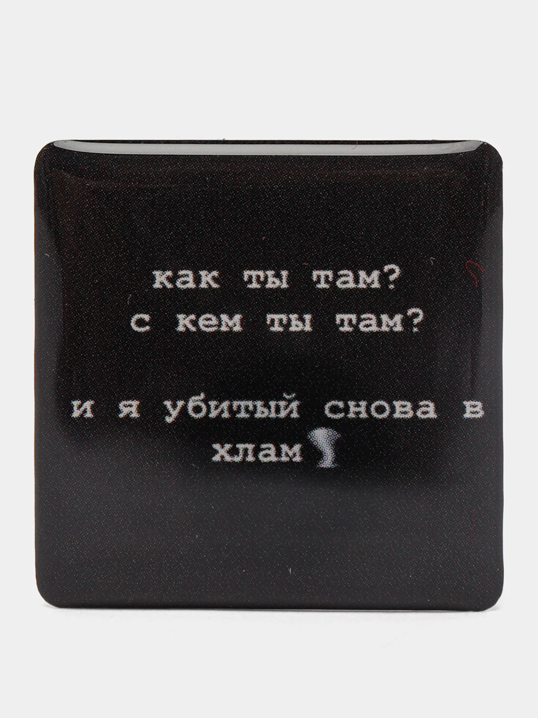 Серебряный 3d наклейки-стикеры на телефон, чехол