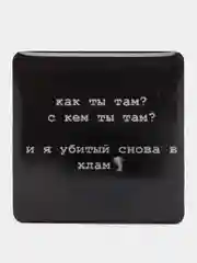 Серебряный 3d наклейки-стикеры на телефон, чехол