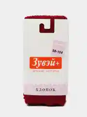 Бордовый колготки детские для мальчика, для девочки, однотонные