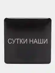 Бежевый 3d наклейки-стикеры на телефон, чехол