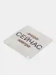 Лимонный 3d наклейки-стикеры на телефон, чехол