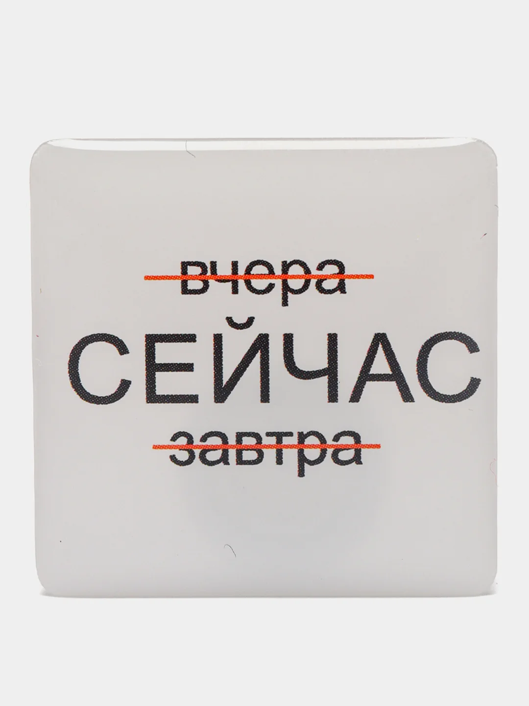 Лимонный 3d наклейки-стикеры на телефон, чехол