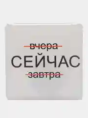 Лимонный 3d наклейки-стикеры на телефон, чехол