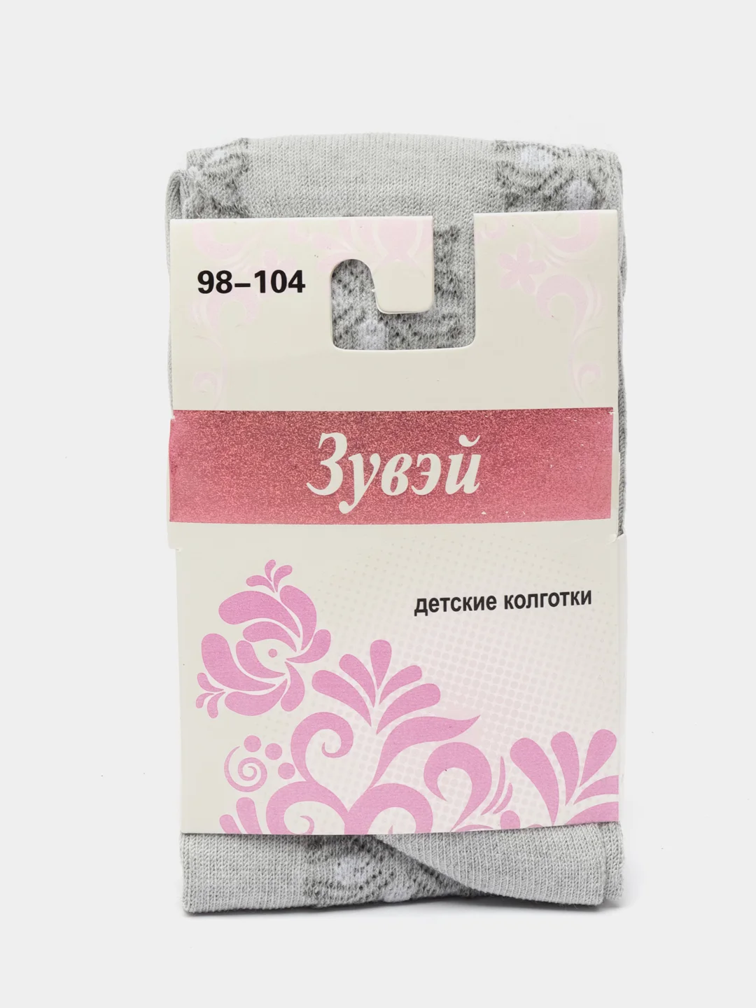 Серый колготки детские, ажурные, для девочек
