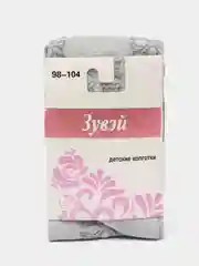 Серый колготки детские, ажурные, для девочек