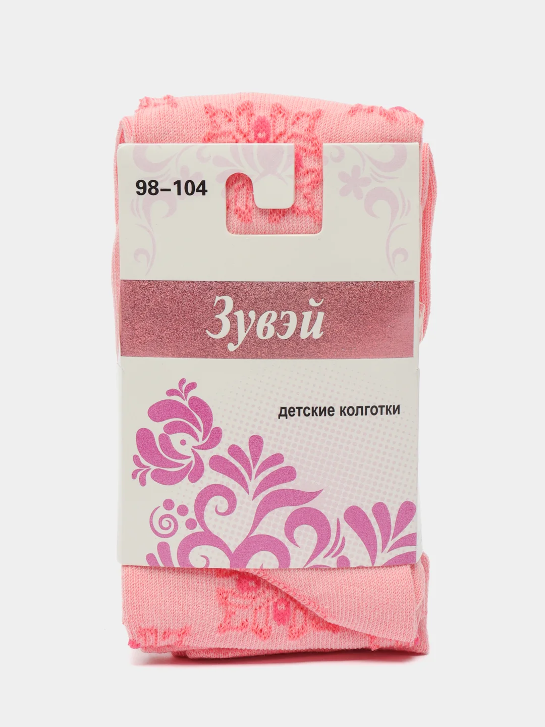 Кораллово-розовый колготки детские, ажурные, для девочек
