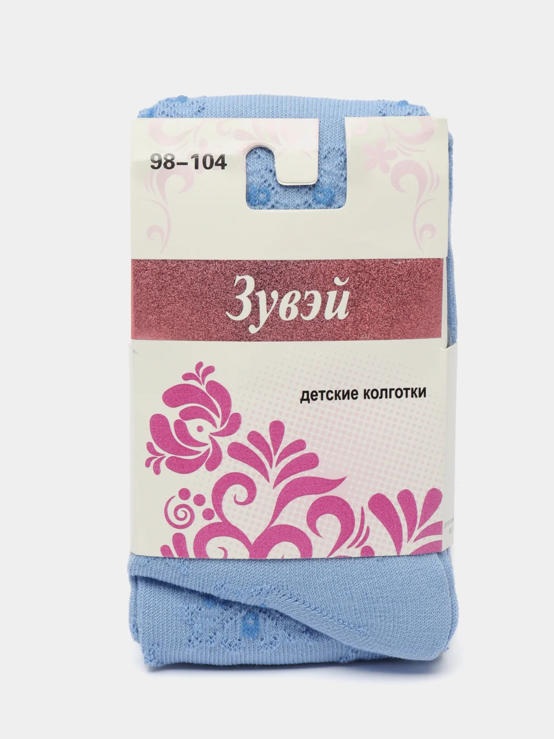 Голубой колготки детские, ажурные, для девочек