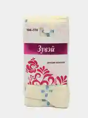 Светло-жёлтый колготки детские, ажурные, для девочек