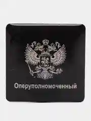 Терракотовый 3d наклейки-стикеры на телефон, чехол