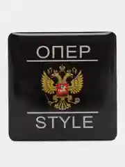 Мятный 3d наклейки-стикеры на телефон, чехол