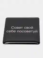 Багровый 3d наклейки-стикеры на телефон, чехол