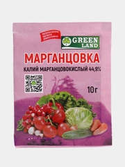 Марганцовка(калий марганцовокислый 44,9%), 10 грамм