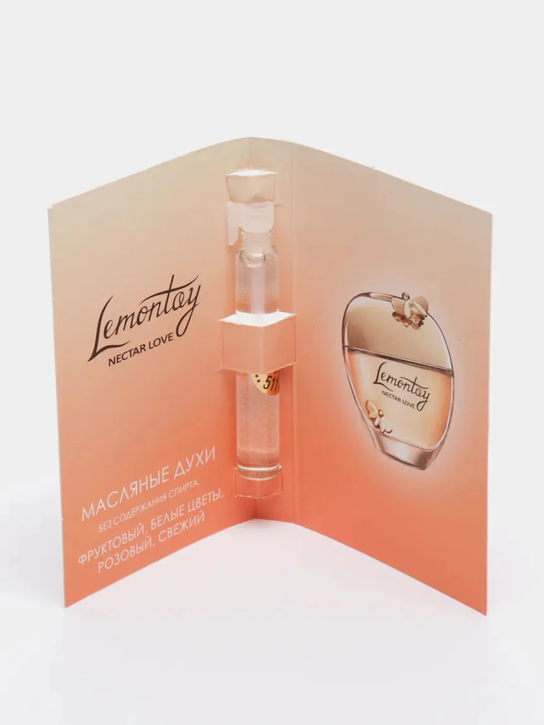 Lemontay масляные духи женские №511 : nectar love, нектар любви, 3 мл