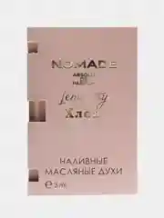 Lemontay масляные духи женские №109: nomade, номад, 3 мл