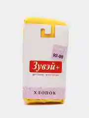 Желтый колготки детские для мальчика, для девочки, однотонные