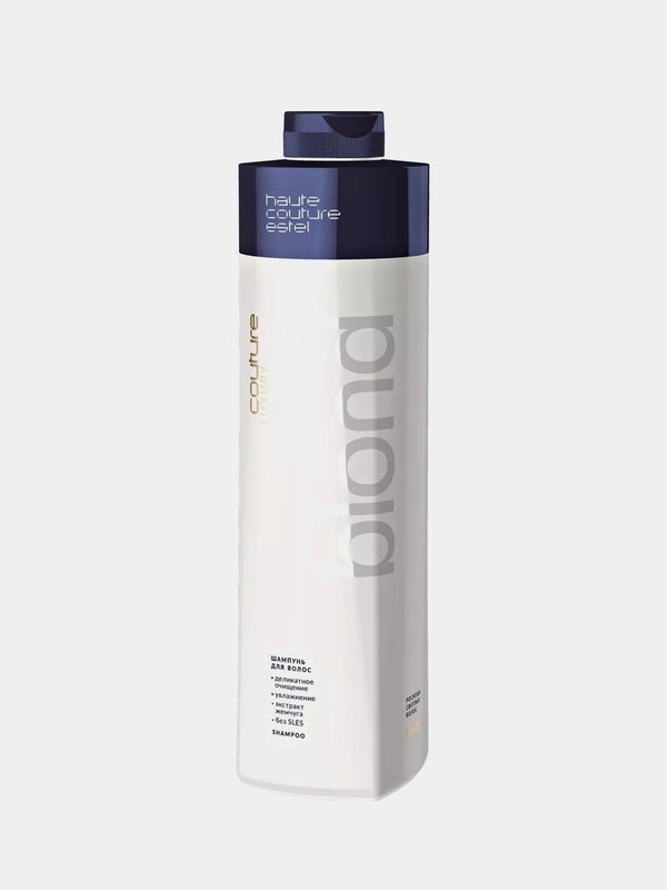 Шампунь "Роскошь светлых волос" Estel Professional Couture Luxury Blond Haute