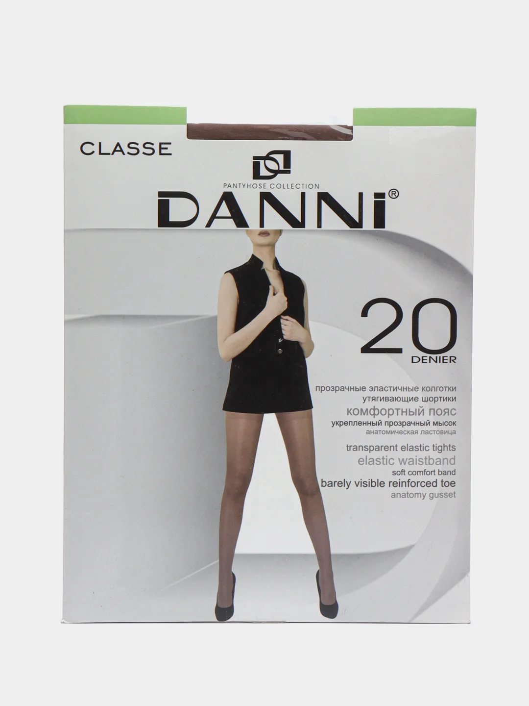 Светло-коричневый колготки женские Danni Classe 20 den