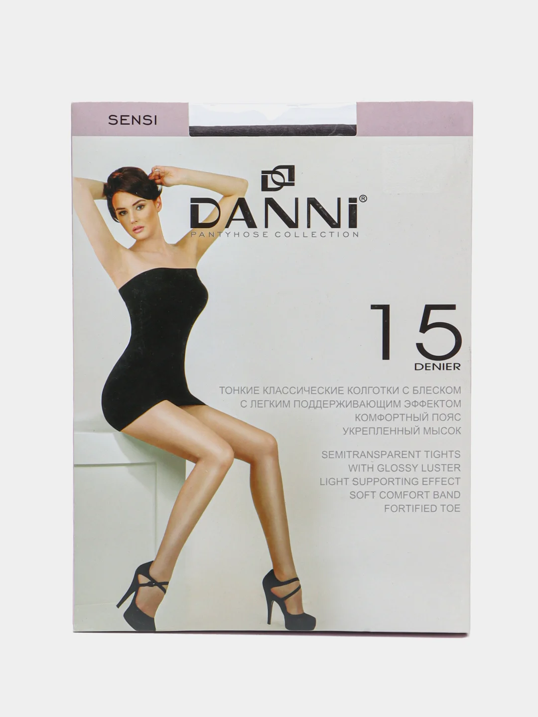 Серый колготки женские Danni Sensi 15 den