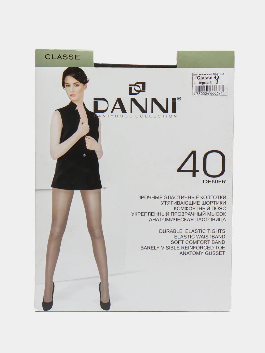 Черный колготки женские Danni Classe 40 den