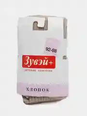 Золотистый хаки колготки детские для мальчика, для девочки, однотонные