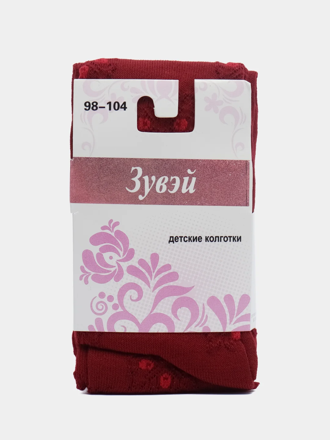 Бордовый колготки детские, ажурные, для девочек