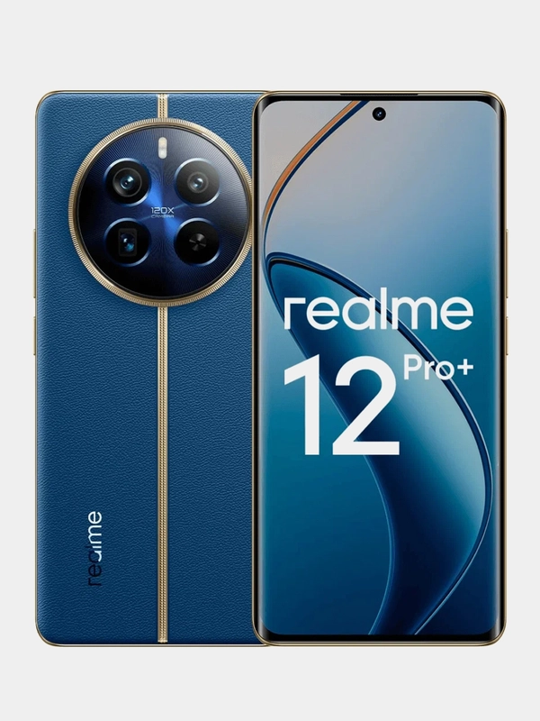 Смартфон Realme 12 Pro+ 5G 8/256 Gb