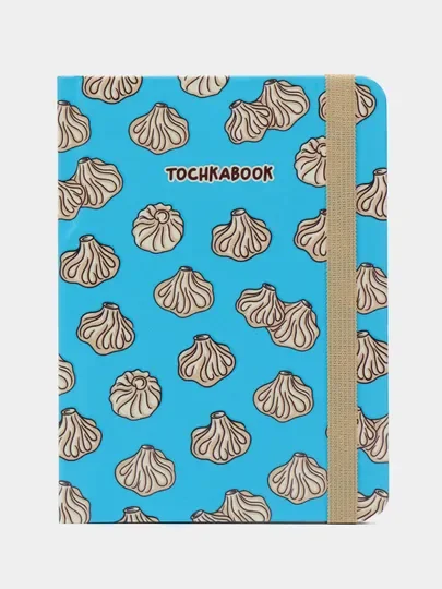 Угольный блокнот в точку А6 Tochkabook Mini, 64 листа. Проф-Пресс