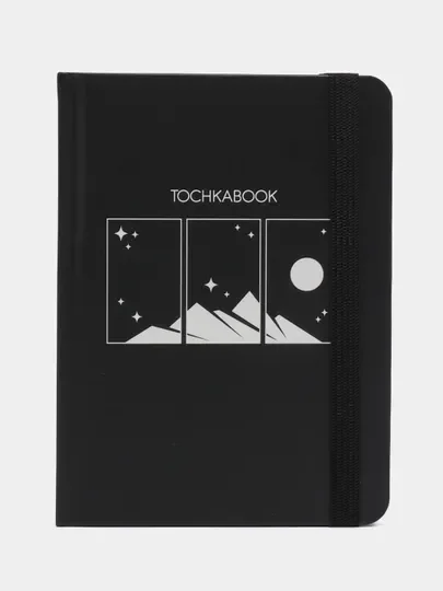 Угольный блокнот в точку А6 Tochkabook Mini, 64 листа. Проф-Пресс
